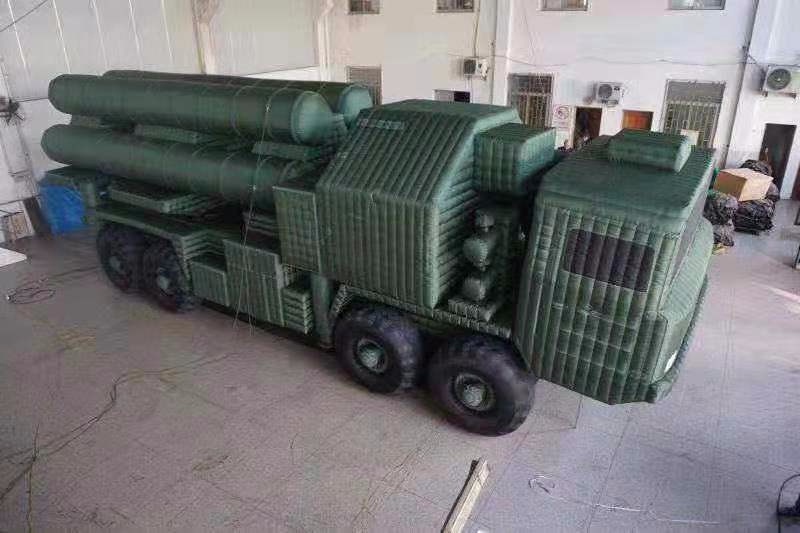 朝阳导弹车军用